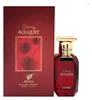 Afnan - Cherry Blossom EDP 80ml Voir les images du produit 1