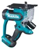 Makita DSD 180 Z accu gipsplaatzaag 18 V 15 mm solo - Productafbeelding-voorbeeld 34