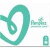 Pampers Premium Monthly Box S3 Premium Care Tape Windeln Produktbild-Vorschau 2