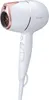 A white Philips hair dryer with rose gold accents, shown against a white background. Náhled obrázku produktu