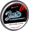 Mikado Jaws Flurocarbon 20 M Schwarz 0.600 mm Schwarz 0.600 Produktbild-Vorschau 4