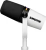 Shure MV7+ weiß Produktbild-Vorschau 3