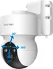 A white outdoor security camera with directional arrows indicating its movement range. Anteprima dell’immagine prodotto
