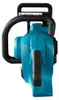 Makita DUC307ZX2, 30 cm, 0,15 l, Bürstenlos, 7,7 m/s, 76,2 Produktbild-Vorschau 19