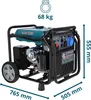 Könner & Söhnen Générateur inverseur GPL/essence KS 8100iE Voir les images du produit 16