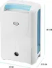 EcoAir Simple 7,5L (Blau) - Adsorptionstrockner Produktbild-Vorschau 2