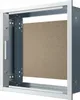 A white and gray recessed telecommunications housing with a brown back panel. Podgląd zdjęcia produktu