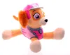 Sambro Paw Patrol Plüschtier Dino Rescue 55cm Skye Produktbild-Vorschau 2