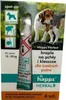 Floh- und Zeckentropfen für Hunde 10-20kg Produktbild-Vorschau 17