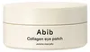 ABIB (Collagen Eye Patch Jericho Rose Jelly) – Augenmaske Produktbild-Vorschau 9