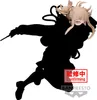 Banpresto My Hero Academia The Evil Villains Plus – Himiko Produktbild-Vorschau 5