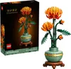 LEGO Icons Chryzantema, Sztuczne Kwiaty do Zbudowania, Podgląd zdjęcia produktu 29