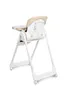 Chaise de salle à manger, petite table Megalo, beige Voir les images du produit 2
