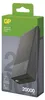 Powerbanka GP M2+ Series, 20 000 mAh, 22,5 W, šedá Náhled obrázku produktu