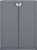 vidaXL Gartenschrank Grau 65x45x88 cm PP Rattan-Optik Produktbild-Vorschau 1