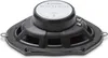 Haut-parleurs coaxiaux Rockford Fosgate P1572 PUNCH 5 x 7" Voir les images du produit 8