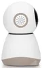 Alecto SMARTBABY10BE - WLAN-Babyphone mit Kamera, Produktbild-Vorschau 5