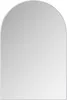 A white, arched-top mirror cabinet on a white background. Náhled obrázku produktu