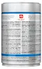 Illy 7646, 250 g, Espresso, 24 měsíc/ů, 1 kusů, 91,2 mm, Náhled obrázku produktu 2