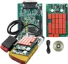 Diagnostický nástroj OBD2, TCS Multidiag Pro DS, Keygen, DS Náhled obrázku produktu 1