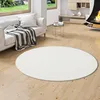 Hochflor Velours Teppich Luna Weiss Rund, Größe:240 cm Rund Produktbild-Vorschau 1