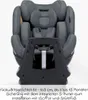 RECARO Kindersitz XENON 1 KID Gallant Grey Produktbild-Vorschau 8