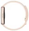 Cintura intelligente HUAWEI Band 11 Beige Anteprima dell’immagine prodotto 5