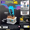 MEGA Pokémon Mini Motion Golbat HTH72 Mattel Voir les images du produit 9