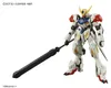 BANDAI BAN5055446 HG Gundam Barbatos Lupus 14 cm Produktbild-Vorschau 6