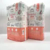 Disney Babywindeln Windel Babybedarf Ultraabsorbierend Produktbild-Vorschau 9