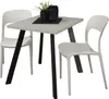 Bistrotisch Eirene 70x70x75 schwarz matt/weiß matt lack Produktbild-Vorschau 1