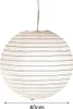 A white paper lantern with horizontal brown stripes, suspended by a thin cord. A measurement of 40cm is indicated below the lantern. Anteprima dell’immagine prodotto