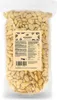 KoRo I Blanchierte Mandelkerne 1 kg Produktbild-Vorschau 1