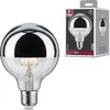 Paulmann Modern Classic Edition Standard 230V LED Globe Produktbild-Vorschau 1