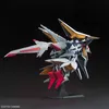 GUNDAM HGUC 1/144 RX-104FF Penelope Náhled obrázku produktu 11
