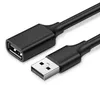 Ugreen US103, 3 meter, USB A naar USB A, USB 2.0, 0,48 Productafbeelding-voorbeeld 1