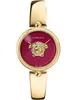 Versace VECO03022 Palazzo Empire rot gold Edelstahl Armband Produktbild-Vorschau 6