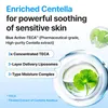 Centellian24 Madeca Cream "Big Size" Produktbild-Vorschau 5