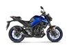 Akrapovic Silencieux arrière CF/CF MT-03 Náhled obrázku produktu 6