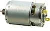 Bosch Ersatzteil Gleichstrommotor 2609199258 Produktbild-Vorschau 3