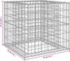 vidaXL Koš na gabion stříbrný 70x70x65 cm pozinkované Náhled obrázku produktu 5