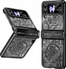 A product shot of a phone case for a Samsung Galaxy Z Flip 3, shown in both open and closed positions, against a white background. Produktbild-Vorschau