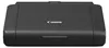 Canon MAXIFY BX110 - drukarka - kolorowa - atramentowa - Podgląd zdjęcia produktu 1