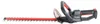 Metabo Akku-Heckenschere HS 18 LTX 45 18V, Schnittlänge 43 Anteprima dell’immagine prodotto 3