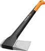 Fiskars Spaltaxt Universalaxt 71cm X21, inkl Klingenschutz Produktbild-Vorschau 3