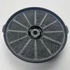 Kohlefilter PKM schwarz CF 155 50753 Produktbild-Vorschau 8