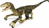 Amewi RC Dinosaurier Velociraptor, Actionfigur zum Sammeln, Produktbild-Vorschau 1