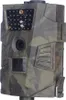 Denver FHD Wildkamera  WCT-5001, 1920x1080Pixel MicroSD Produktbild-Vorschau 2