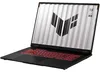 ASUS TUF Gaming A18 FA808UM-S8060W, AMD Ryzen™ 7, 3,8 GHz, Produktbild-Vorschau 4