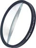 JONGSUN Split Dioptrien Prisma Spezialeffektfilter 77mm FX Produktbild-Vorschau 1
